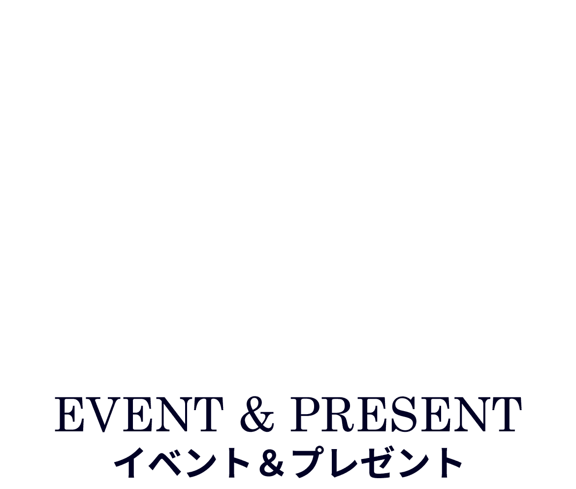 EVENT & PRESENT